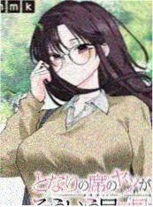 短剧视频全集《总裁的隐婚娇妻》都市婚恋全75集