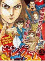 短剧视频全集《墨色千机》水墨武侠国漫